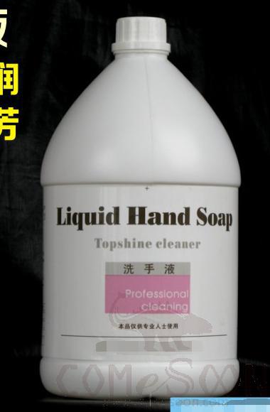 Power Cleaning, 1gallon