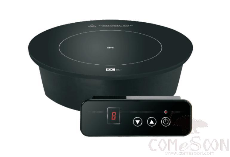Embedded Commercial Induction Cooker, 1300w, D245*H70mm