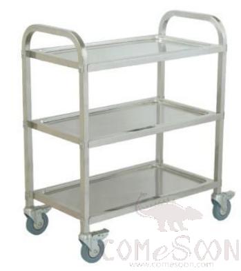 Three-Tier Stainless Steel Dining Car(Big)