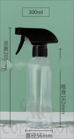 Disinfecting Water Spray Bottle, Pet, 300ML