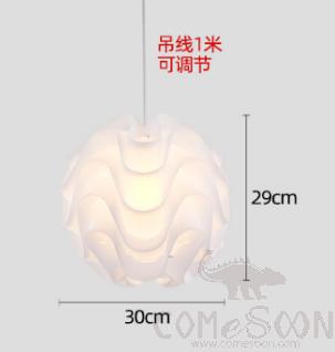 Penφant Light, PC, Φ30*H29cm