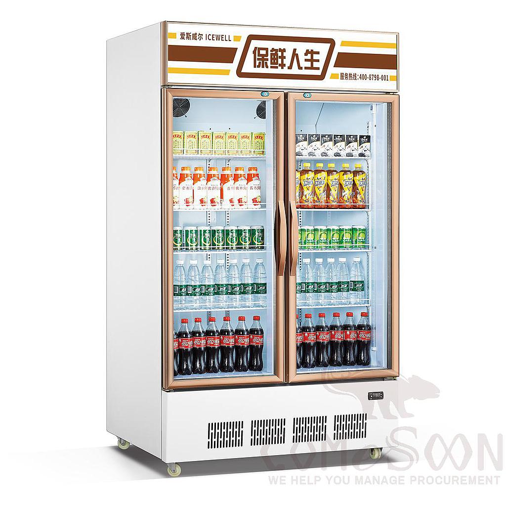 Single-Door Display Cabinet (Rose Gold Door) 600*680*2050mm