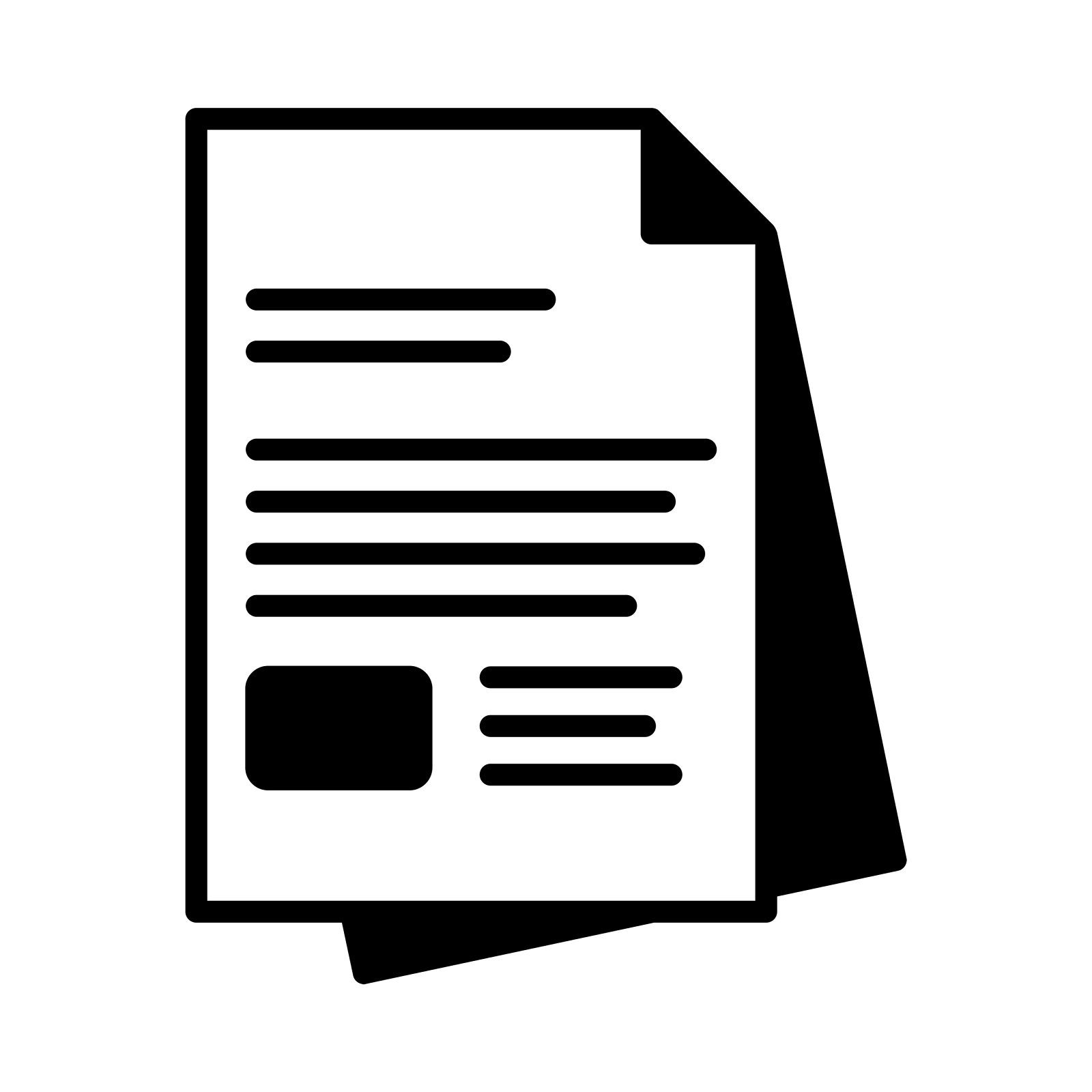 ข่าวสาร