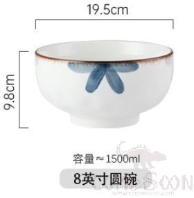 Ink Blue Series 8" Round Bowl