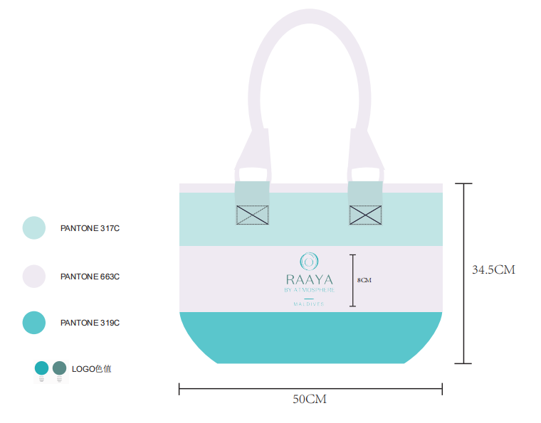 RBA Beach Bag, 60D Oxford Cloth, L50*W34.5cm