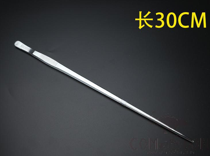 Tweezers, 30cm