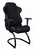 Office Chair product image