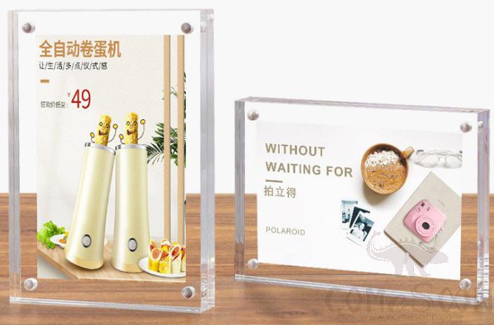 Transparent Photo Frame