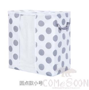 Non-Woven Storage Bag-42*27*50cm