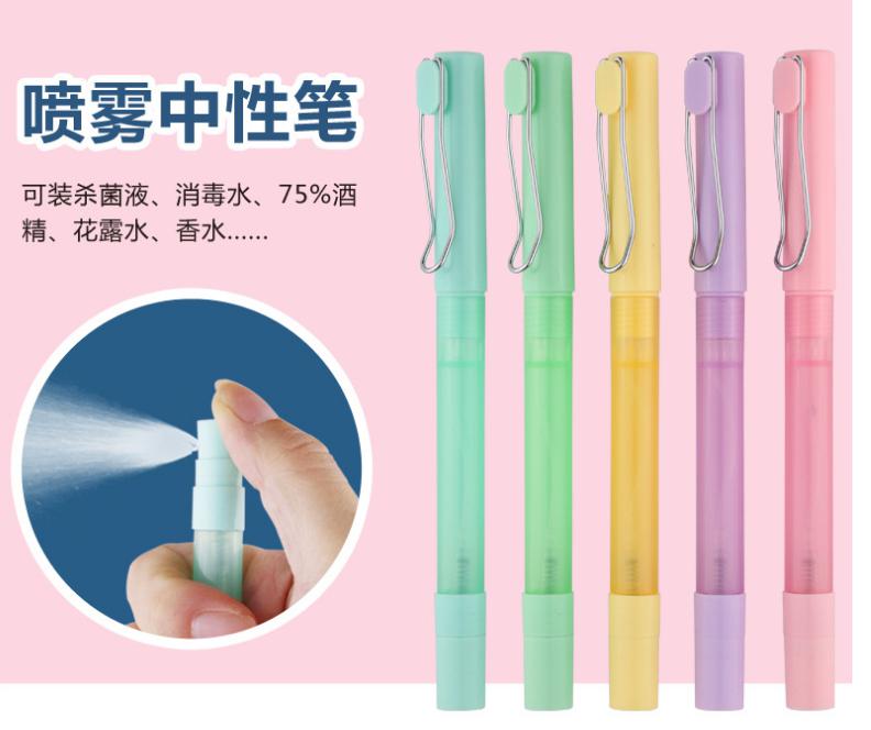 Spray Pen