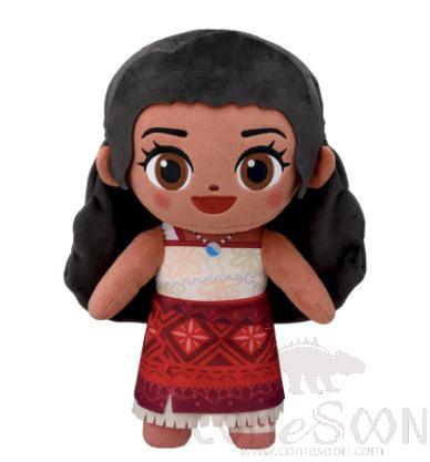 Ocean Princess Plush Doll, H32 cm