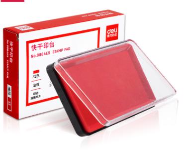 Stamp Pad-138*85mm Outside, 116*66mm Inside