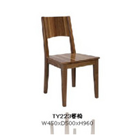 Tempo Ty223 Dining Chair