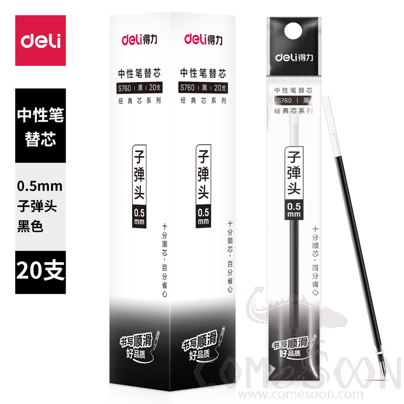 Gel Pen Refill, Black, L130mm