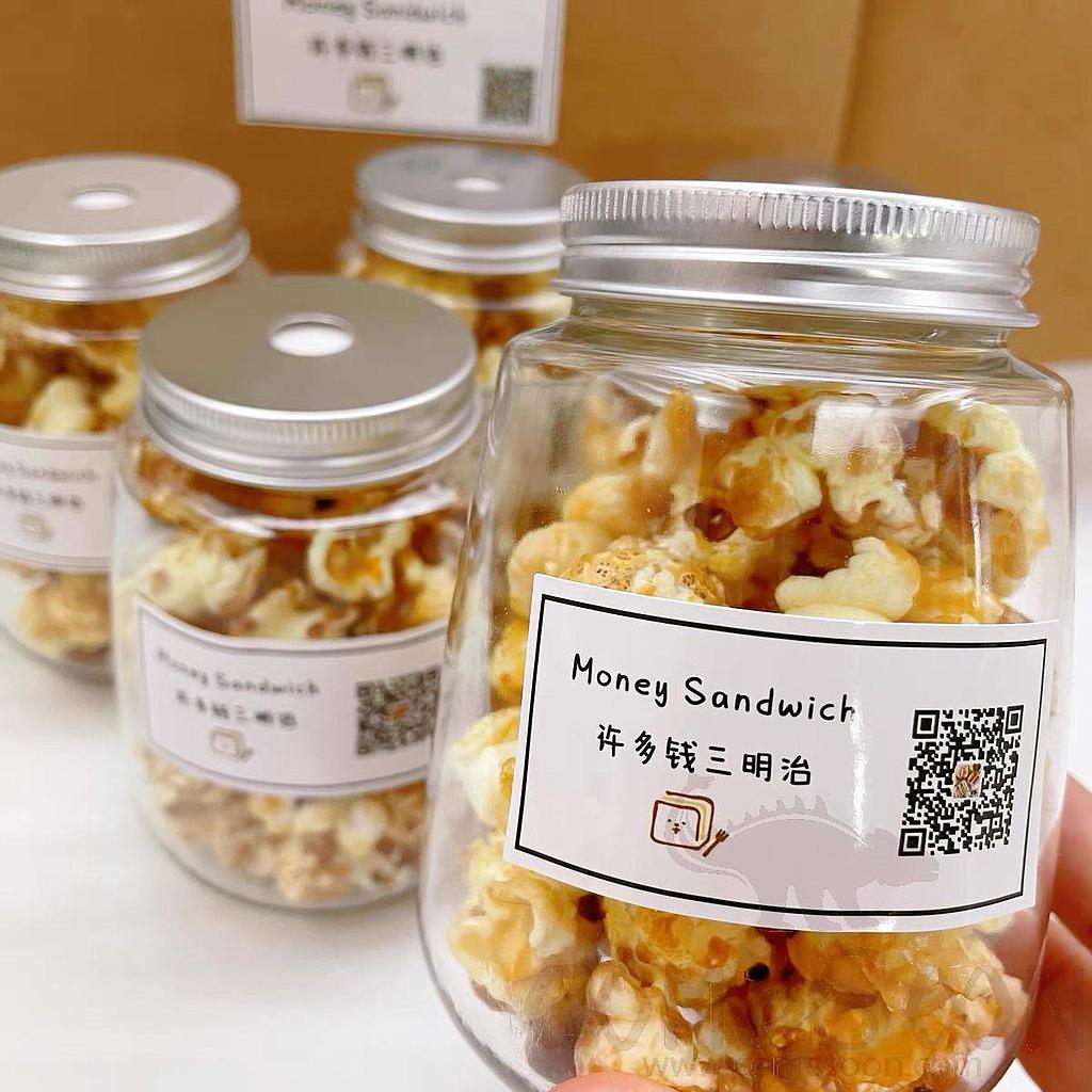 Customized Label, Within 90*54mm, Unlimited Shape