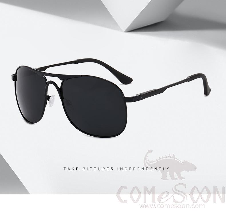 Sunglasses (for Men) product image