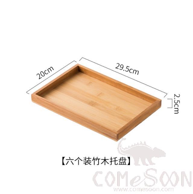 Bamboo Wooden Tray, 6 Compartments, L29.5*W20*H2.5cm