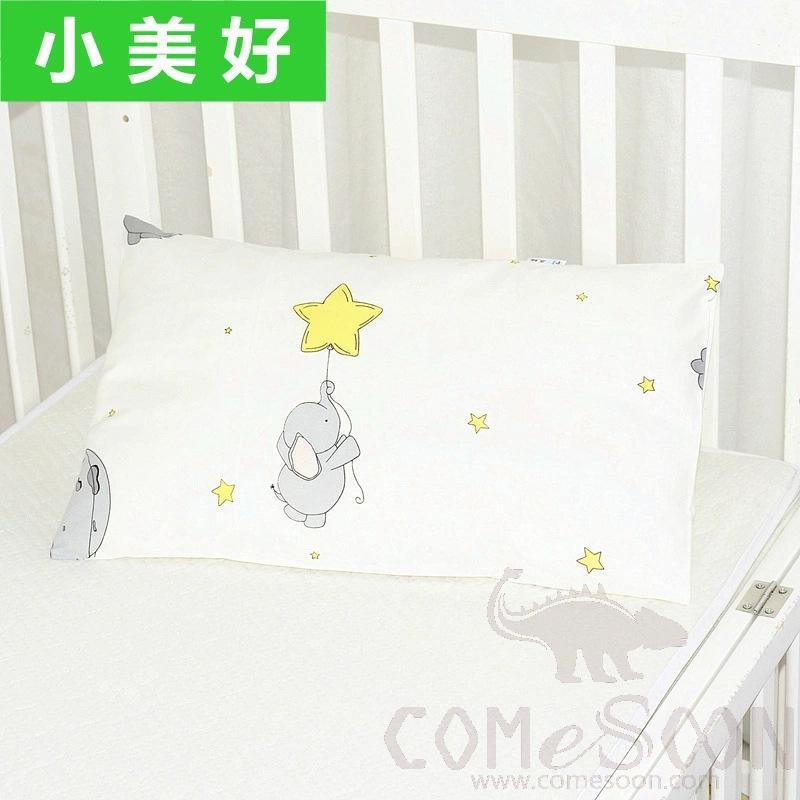 Baby Pillow Cover, Cotton, 30*50 cm