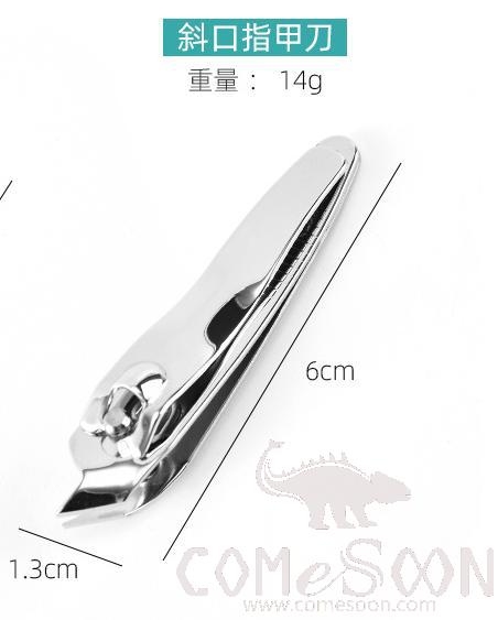 Bevelled Nail Clipper, Stainless Steel, Silver, 6*1.3cm