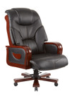 Office Chair product image