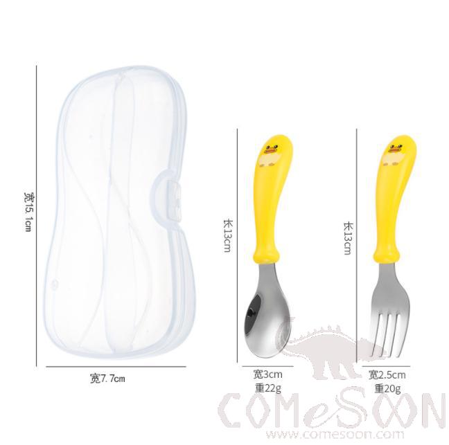 SUS 304 Fork and Spoon Set Yellow