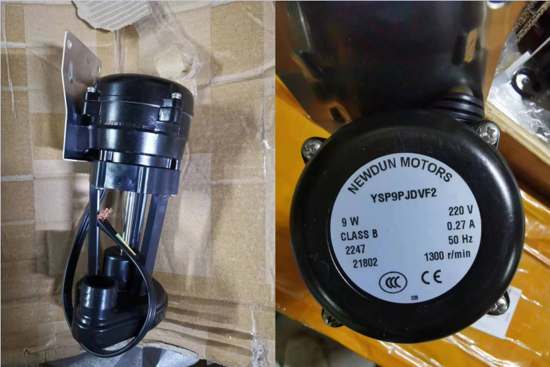 Pump of the Big Ice Maker