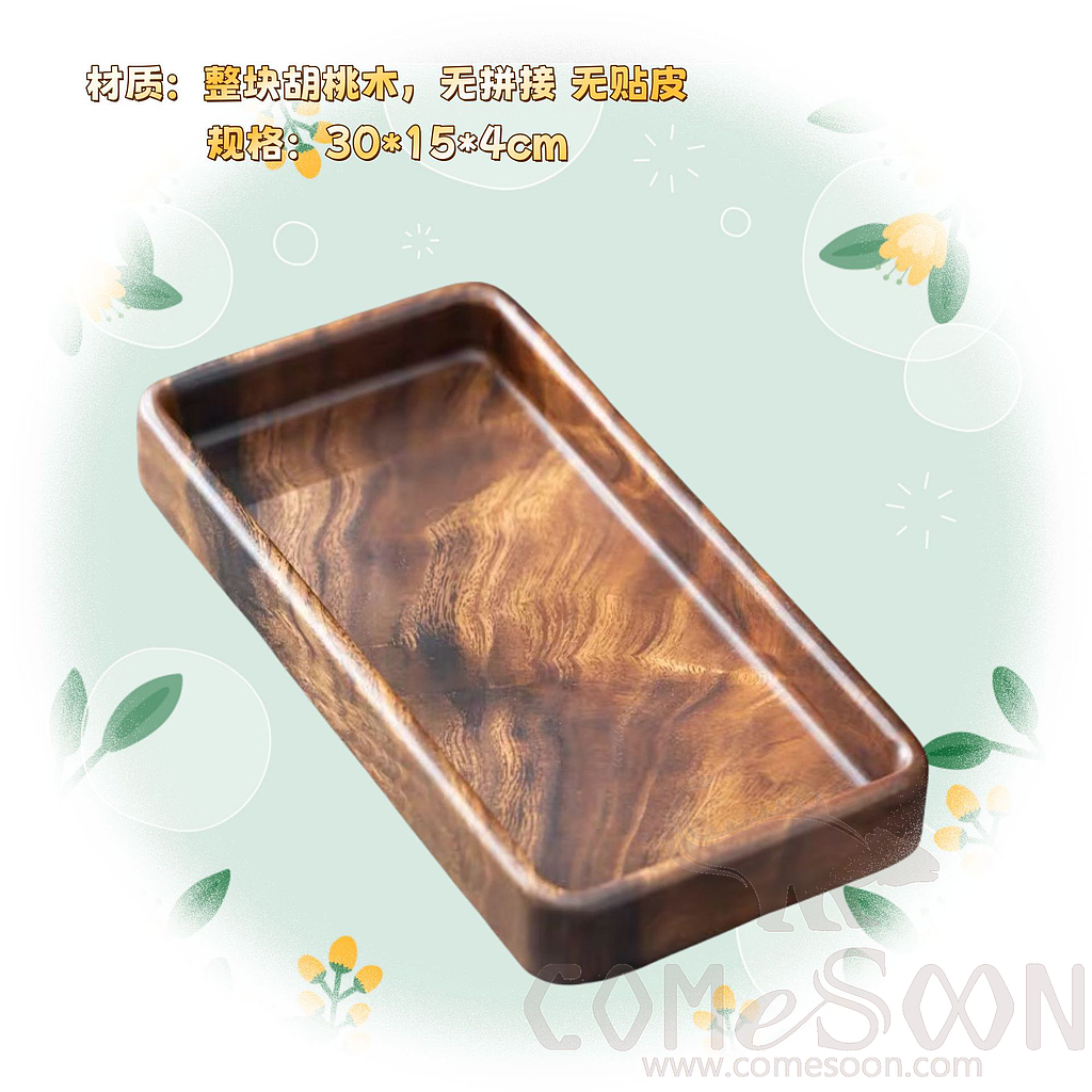 Tray, Solid Walnut,L30*W15*H4