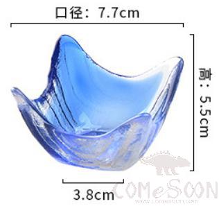 Colorful Glass Mini Dish product image