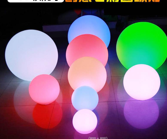 Led Ball Light, Φ40cm