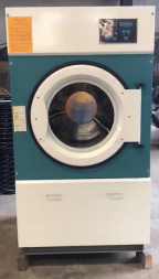 Commercial Full-Automatic Dryer, 15KG