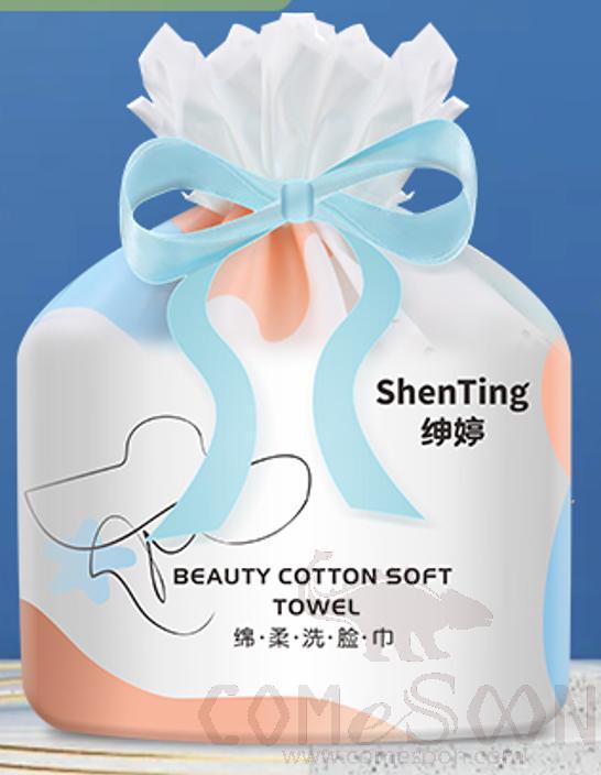 Disposable Soft Face Towel (Roll)