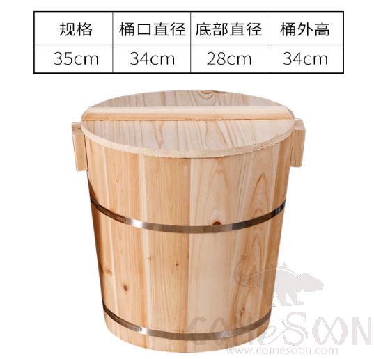 Wooden Rice Bucket with Cover, 35cm