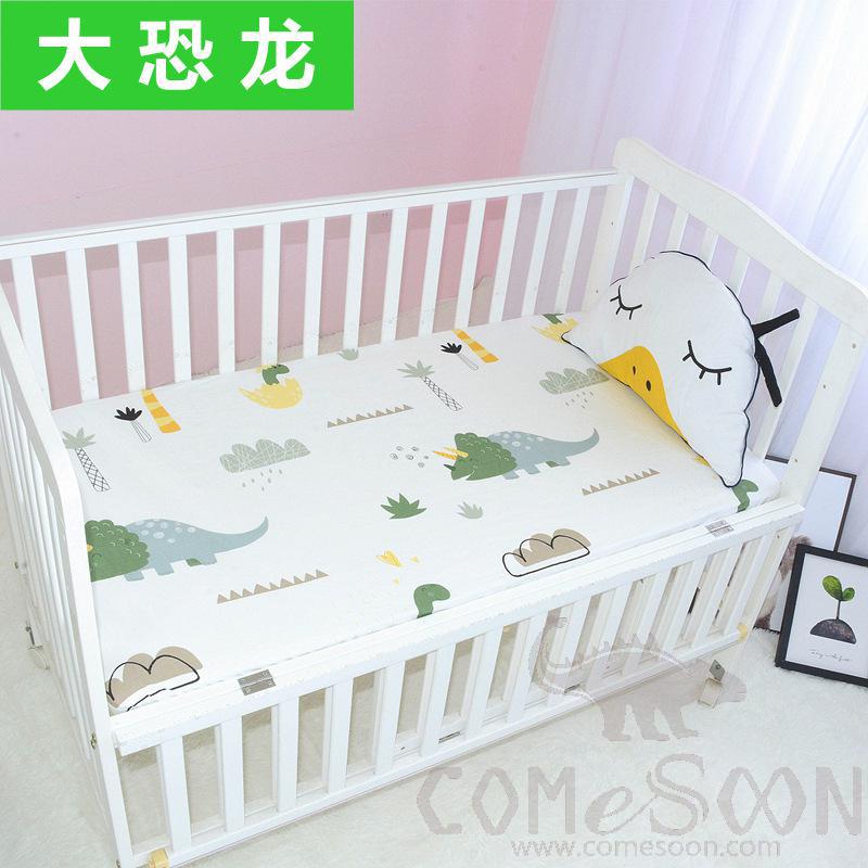 Baby Mattress Cover, Cotton, 130*70 cm