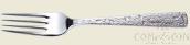 Stbright Series-Table Fork, 207mm, Stainless Steel 304