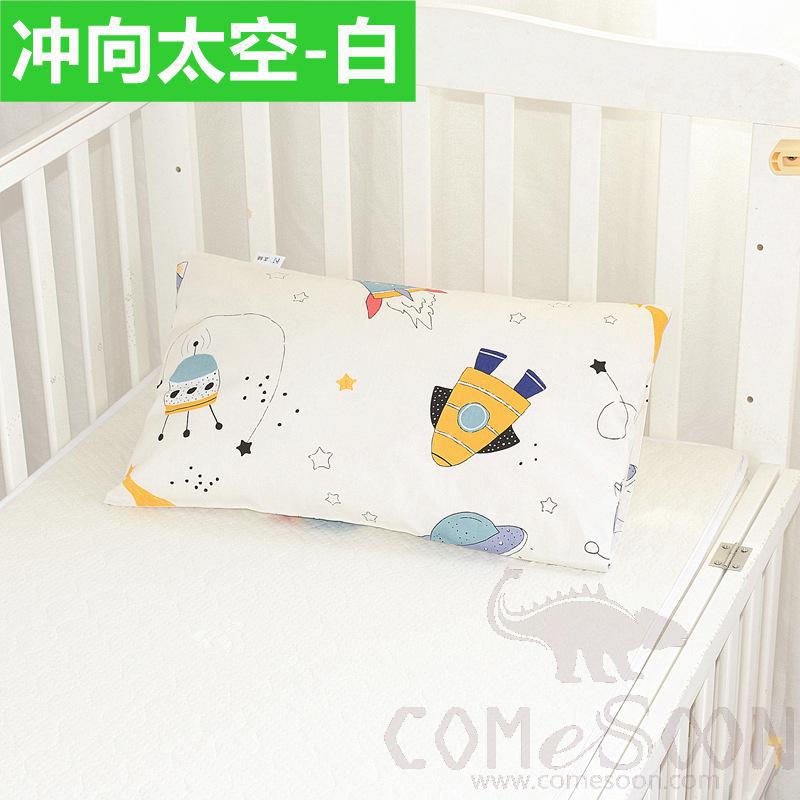 Baby Pillow Cover, Cotton, 30*50 cm