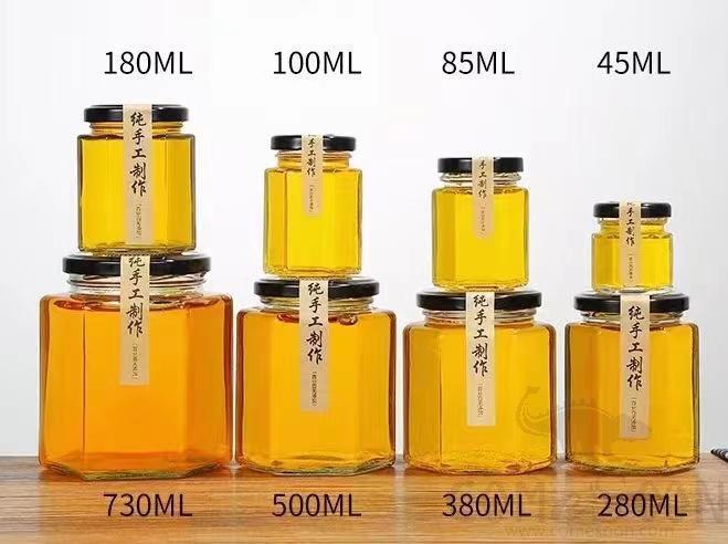 Glass Jar, 45ML