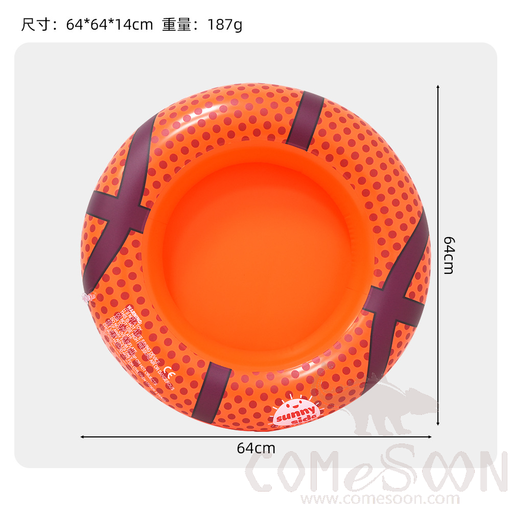 Floating Tray product image