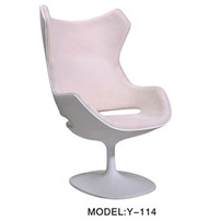 Lounge Chair