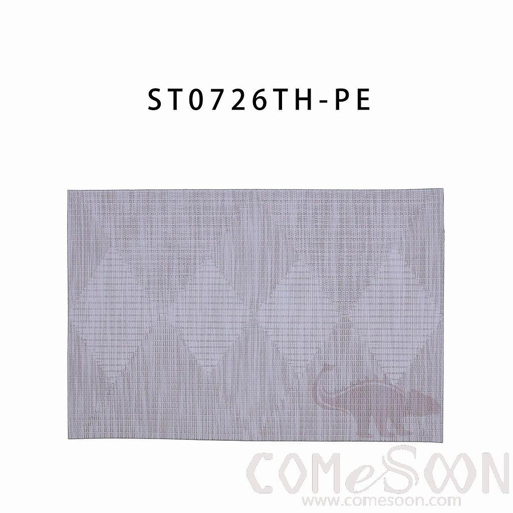 Hot Pressed Edge PVC Placemat, White Mixed Color Diamond Jacquard PE Placemat 28*43*0.1cm