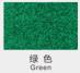 Green Nylon PVC Underlayment Mat