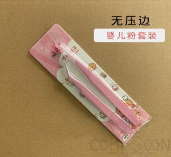 Tweezer Set Without Crimp (Insert Card Pack), Baby Pink, Stainless Steel
