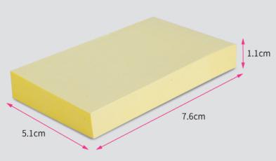 Post-It Notes-76*51mm