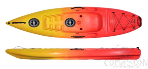 Flash Fishing Boat, Lldpe, L260*W70*H27 cm