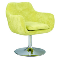 Bar Chair