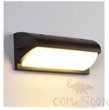 Waterproof Wall Light-18w, 3000/4000/6000k, 260*120*120