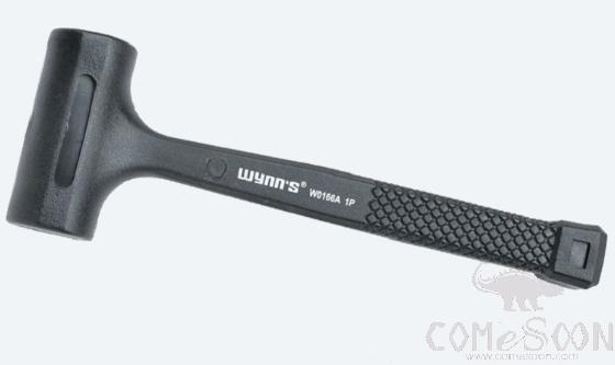 Non-Elastic Rubber Hammer 4p, Rubber