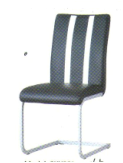 Dining Chair product image