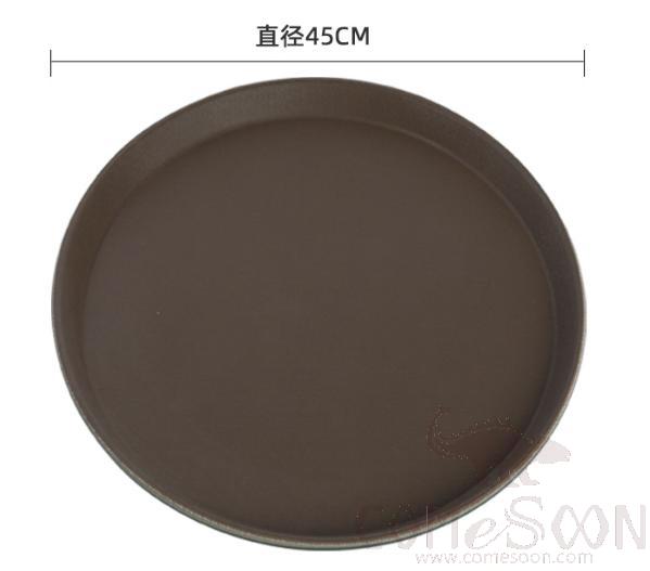 Round Serving Tray, Rubber+ Toughened Glass Fiber, Φ45cm