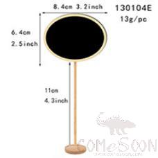 Buffet Mini Black Board Tag Oval