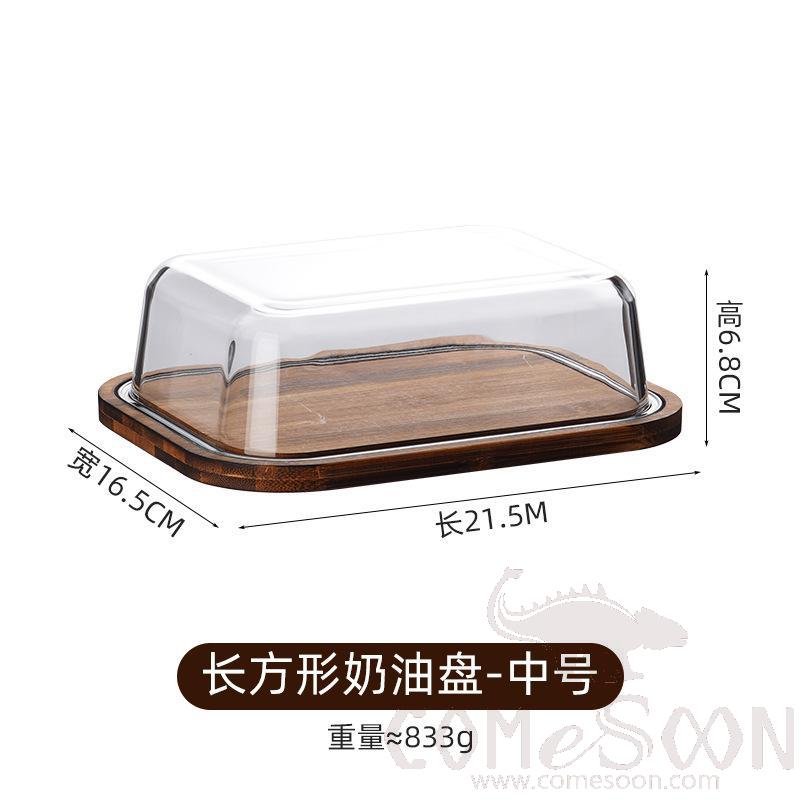 Rectangle Wooden Butter Dish W/glass Cover, L21.5*W16.5*H6.8cm